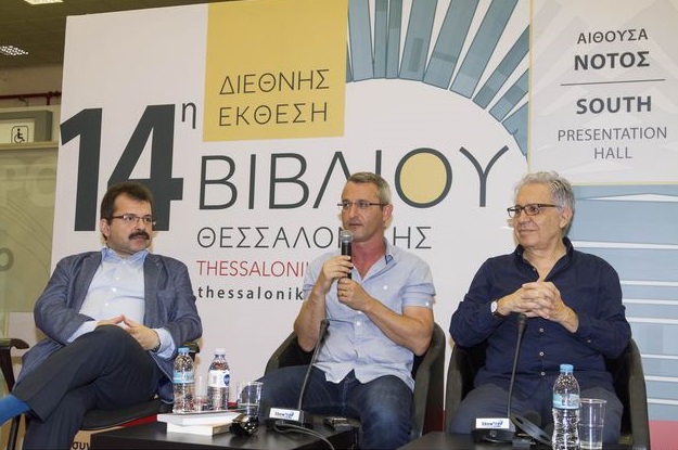 Κοσμοσυρροή για τους σταρ συγγραφείς του Νότου