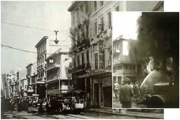 Η γαλανόλευκη βία