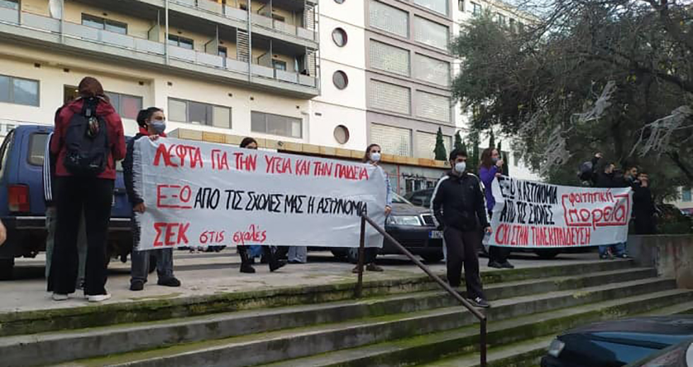 Κρήτη: Οι φοιτητές της Ιατρικής καταδικάζουν την εισβολή στις Εστίες