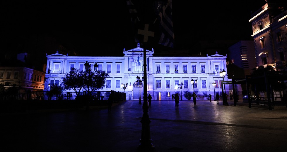 Κτίρια στα εθνικά χρώματα