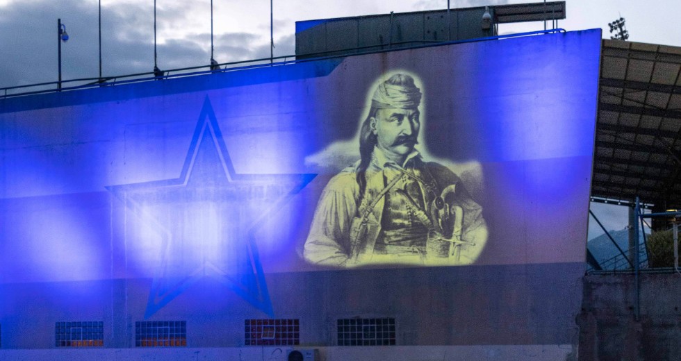 Κτίρια στα εθνικά χρώματα