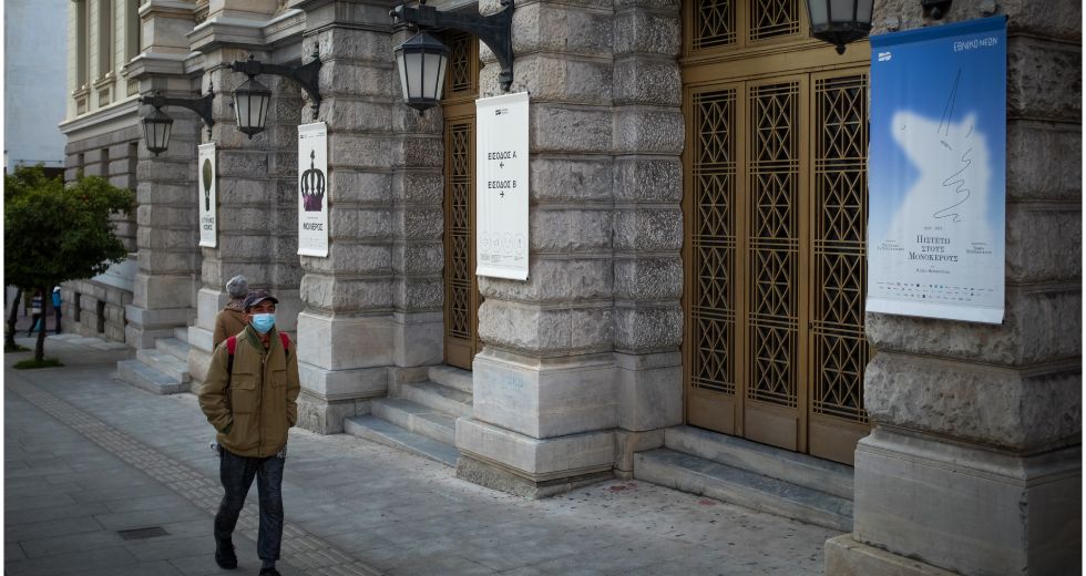 Λ. Μενδώνη: Δική μου επιλογή ο διορισμός Λιγνάδη