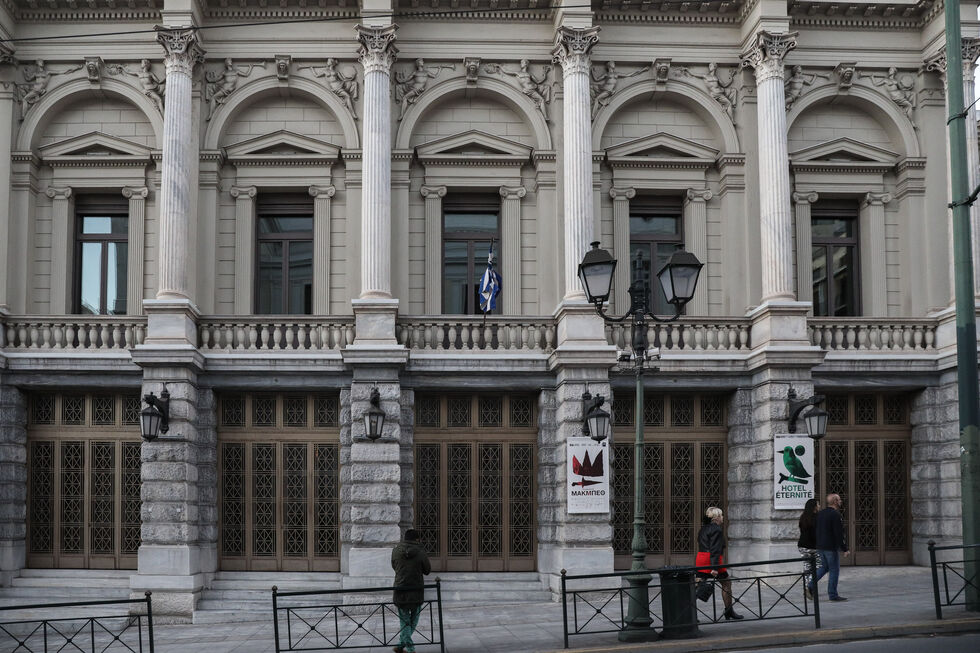 «Η βία και η σεξουαλική παρενόχληση βρίσκονται σε όλους τους χώρους»