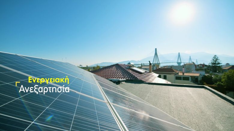 H EUNICE ENERGY GROUP φέρνει την ενεργειακή αυτονομία της Τήλου … στο σπίτι μας