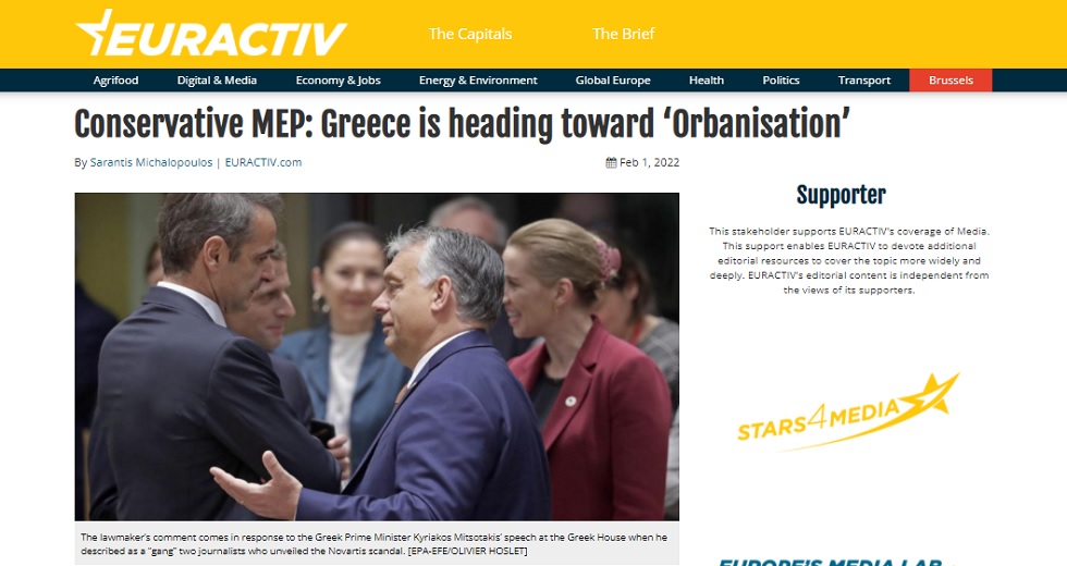 Το μέτωπο Κύρτσου – Μητσοτάκη ανοίγει ακόμα περισσότερο