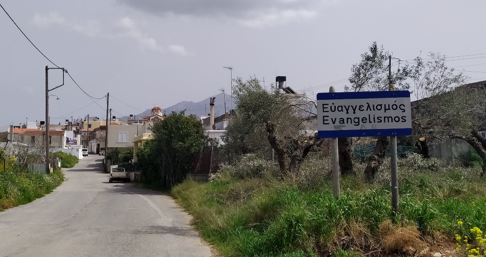 Τραγωδία για οικογένεια στην Κρήτη – Τρίτος θάνατος μέλους από κορονοϊό