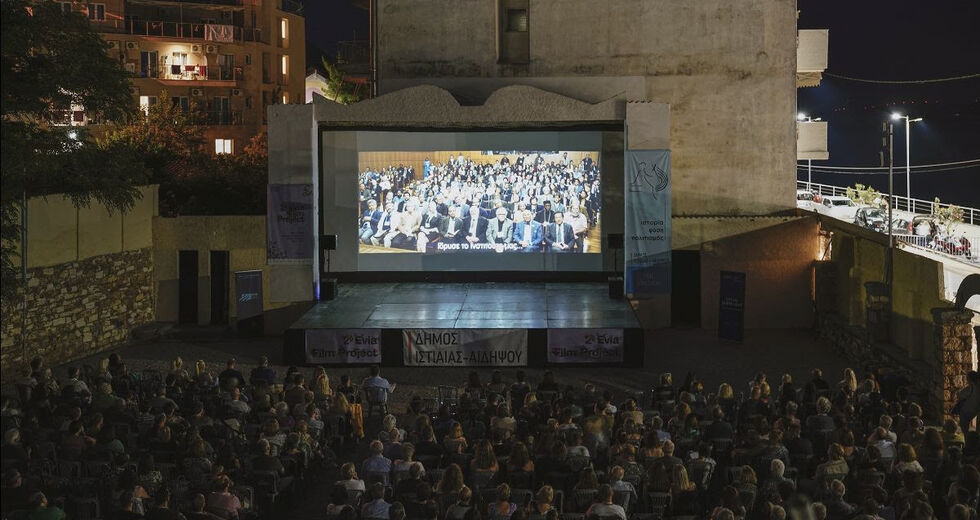 Στην Εύβοια «πρασινίζει» η τέχνη και η επικοινωνία