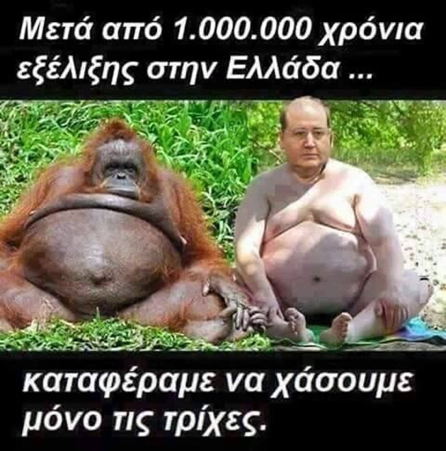 Οι… αυθόρμητοι δημοκράτες, αντιστασιακοί της Δεξιάς