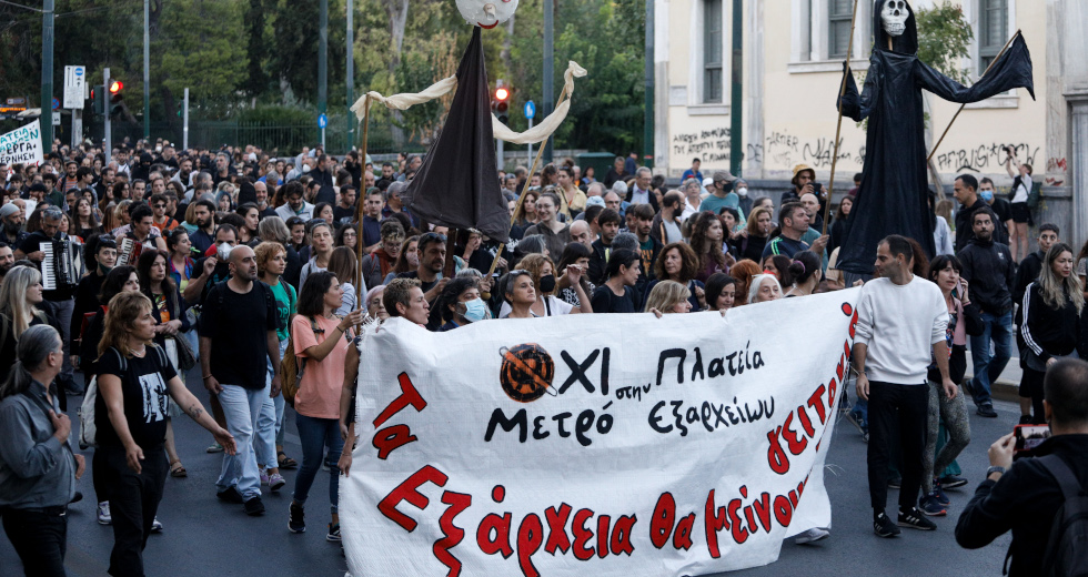Οργή ΣΥΡΙΖΑ και ΜέΡΑ25 για την αστυνομική βία στα Εξάρχεια