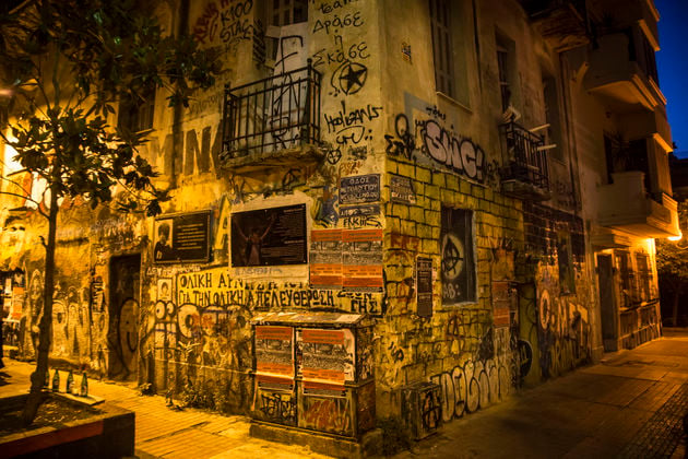 Ξεναγοί στο «τελευταίο χωριό των αναρχικών στον κόσμο»