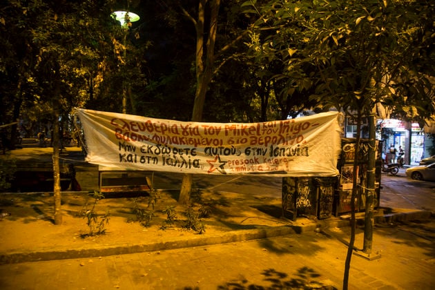 Ξεναγοί στο «τελευταίο χωριό των αναρχικών στον κόσμο»