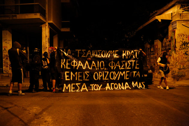 Εννέα συλλήψεις για τα επεισόδια στα Εξάρχεια