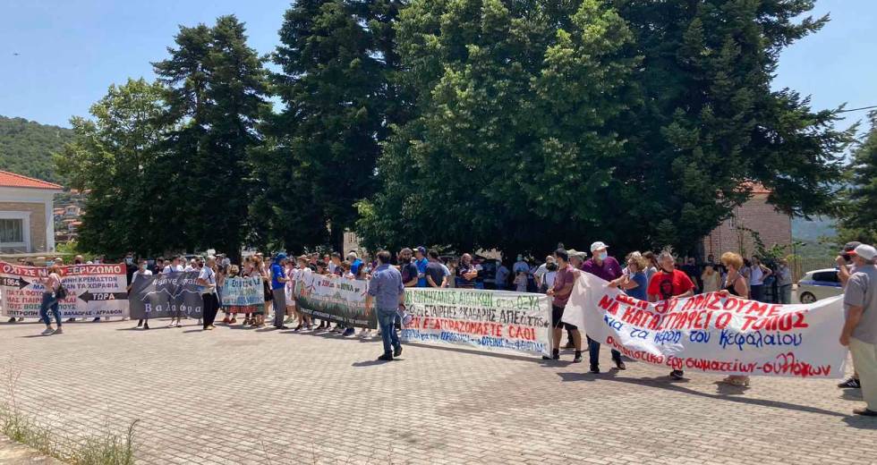 Μεγάλη συμμετοχή στην πανευρυτανική κινητοποίηση