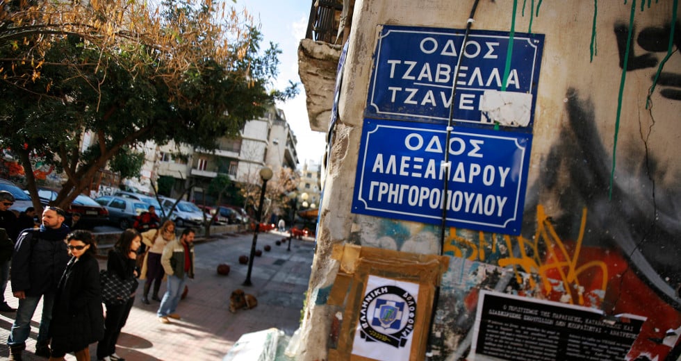 Οι χιλιάδες επίδοξοι Κορκονείς και εμείς
