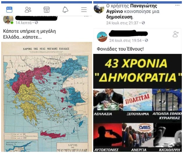 Στήνουν κρεμάλες, «παίρνουν» κεφάλια