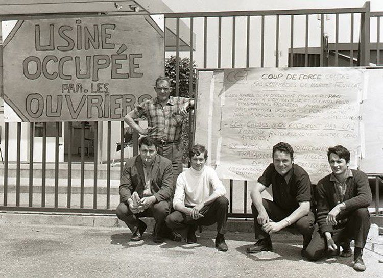 «Δεν τη θέλω την κανονικότητά τους»