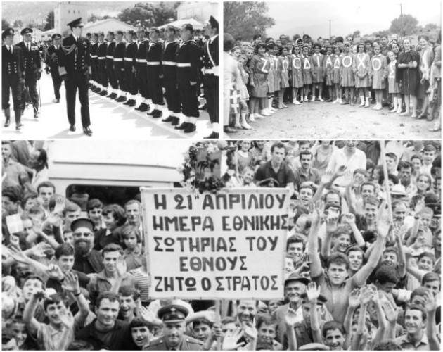 Οπερέτα με ανθρωποθυσίες
