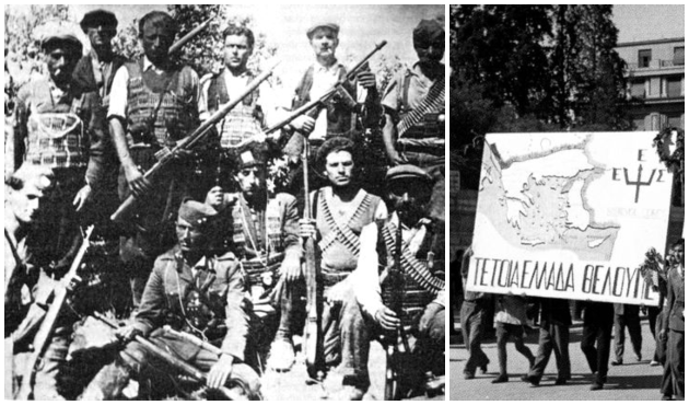Το σχέδιο του εμφύλιου σπαραγμού