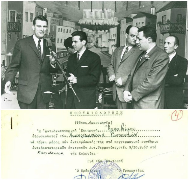 Μια φορά στο Λεβερκούζεν