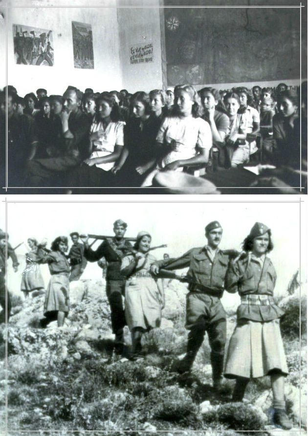 Η εν πολλαίς αμαρτίαις περιπεσούσα γυνή;