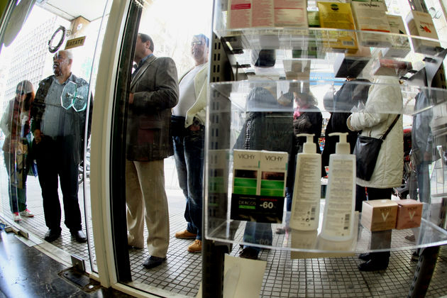 «Φάρμακο φτηνό και προσβάσιμο σε όλους»