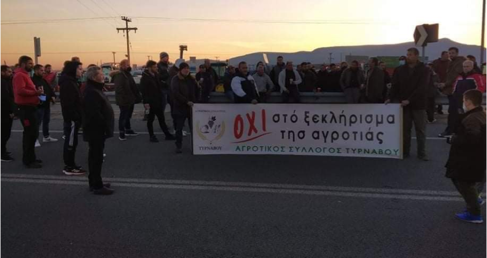 Εξαπλώνονται τα αγροτικά μπλόκα σε Θεσσαλία, Αιτωλοακαρνανία, Αργολίδα