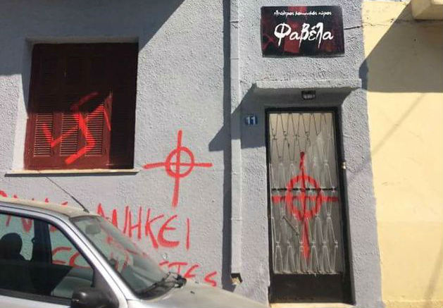 Εν ονόματι του Χίτλερ