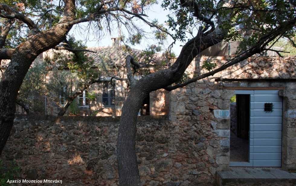 Το σπίτι των Λη Φέρμορ
