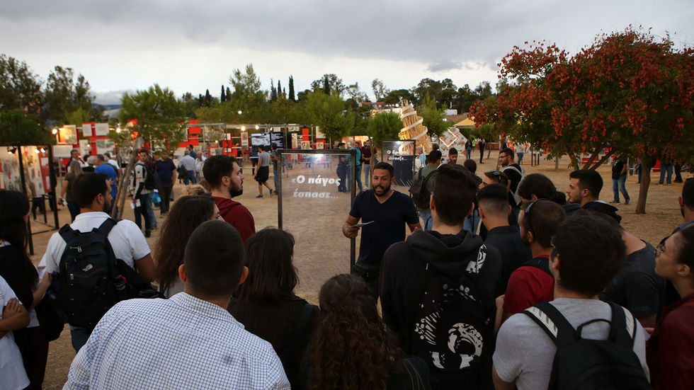 «Πόλος έλξης για τους νέους» για 45 χρόνια