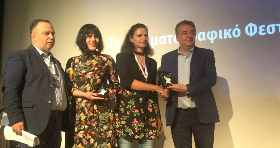 Στ. Αρναουτάκης: Το Chania Film Festival ξεπερνά τα όρια της Κρήτης