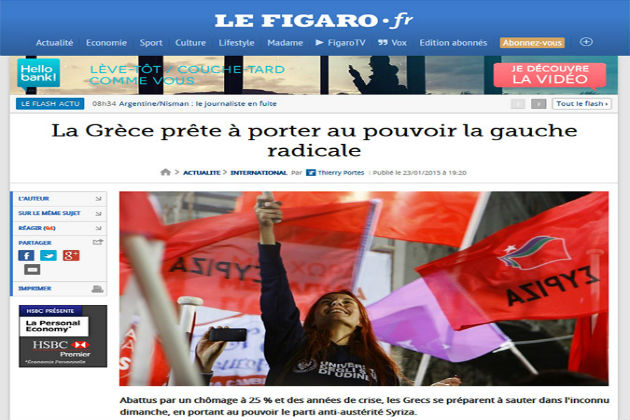 Οι ελληνικές εκλογές πρώτο θέμα στα διεθνή ΜΜΕ