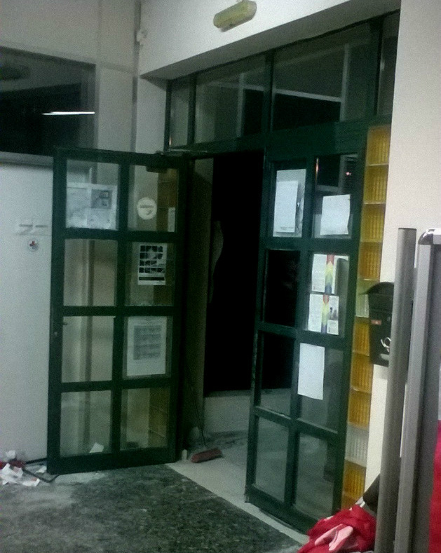Επίθεση χουλιγκάνων στη Φιλαδέλφεια