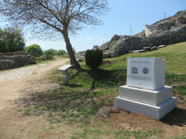 Το «word» έγινε «world»