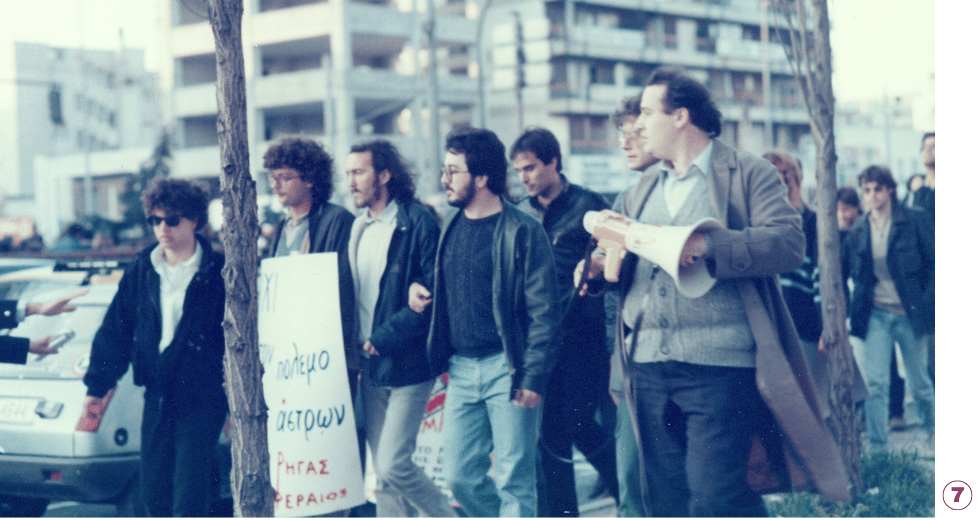 Πού ’σαι νιότη…