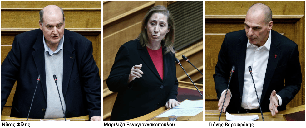 Ούτε λέξη για τα κολέγια από τον Κυριάκο Μητσοτάκη στη Βουλή