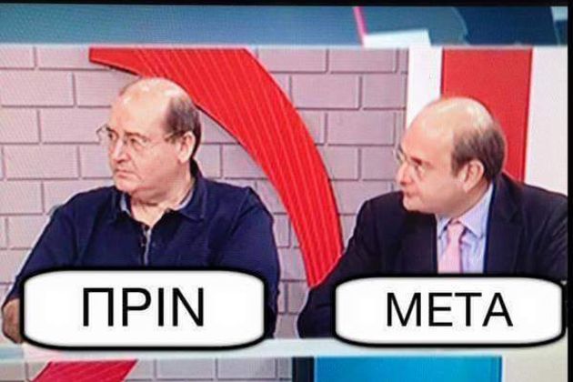 Με… πικρό χιούμορ στα social media