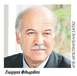 Κάποτε ΠΑΣΟΚ, σήμερα υπουργοί του Κυρ. Μητσοτάκη