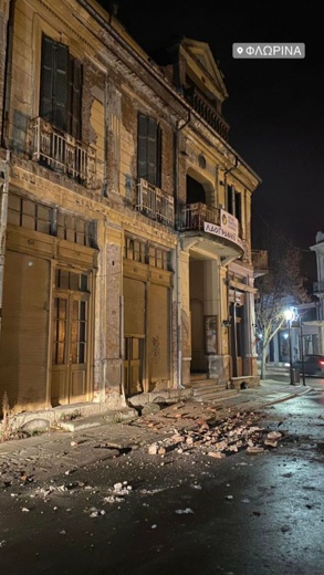 Βραδινός εφιάλτης 5,3 R στη Φλώρινα
