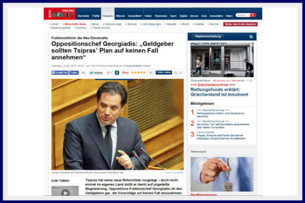 Ο Αδωνις καλούσε τους Γερμανούς να επιβάλλουν έλεγχο κεφαλαίων
