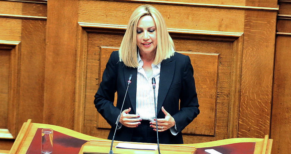 Live η συζήτηση και ψήφιση του αναπτυξιακού νομοσχεδίου 
