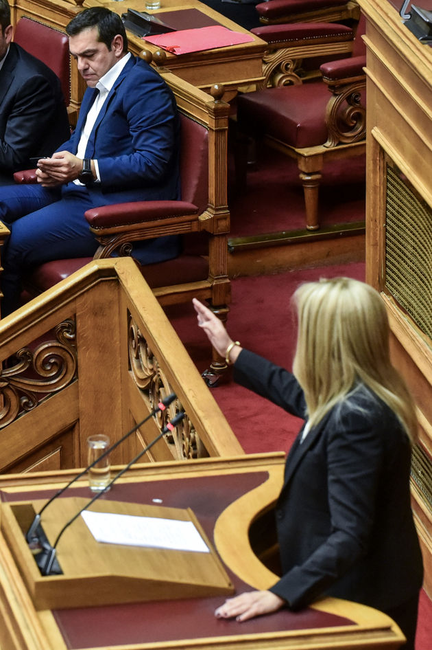 Συμφώνησαν ότι διαφωνούν
