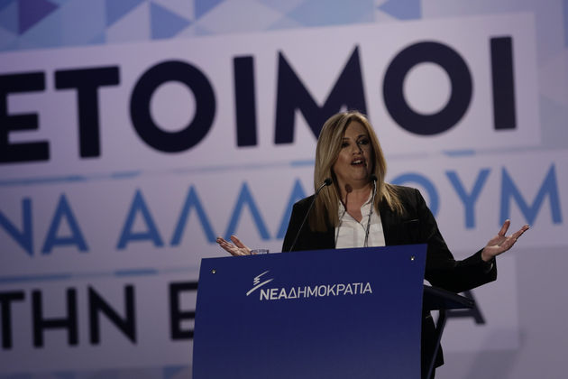 Γέφυρες και υποσχέσεις, για να ξαναγίνουν καθεστώς