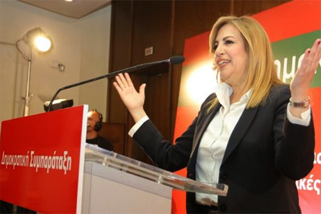 Φώφη Γεννηματά από το Ηράκλειο: «4ο μνημόνιο τα νέα μέτρα»