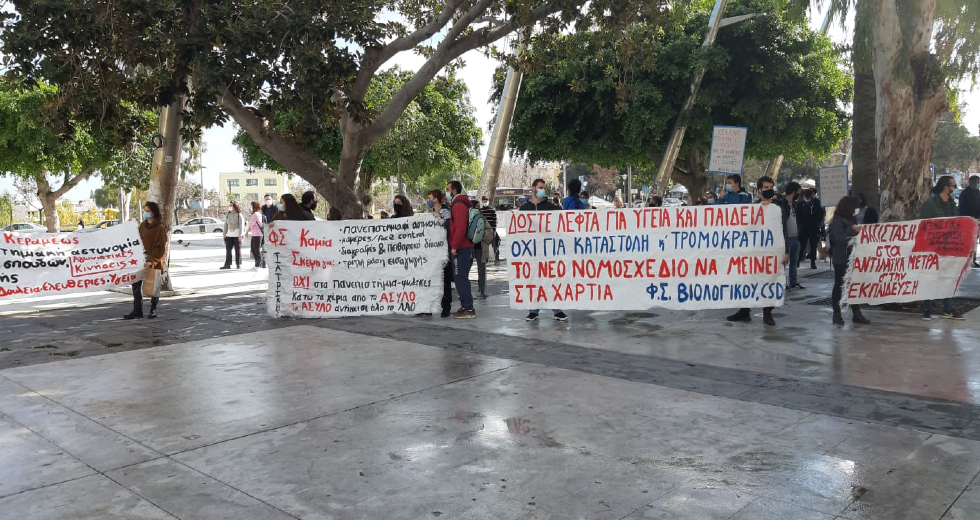 Δυναμικές κινητοποιήσεις για την Παιδεία στην Κρήτη