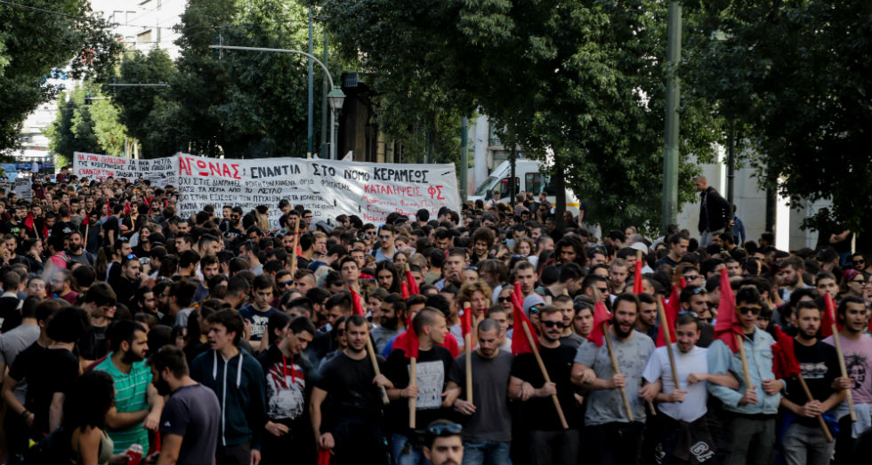 Στους φοιτητές τα «ρίχνει» η ΓΑΔΑ για τα επεισόδια με τραυματία