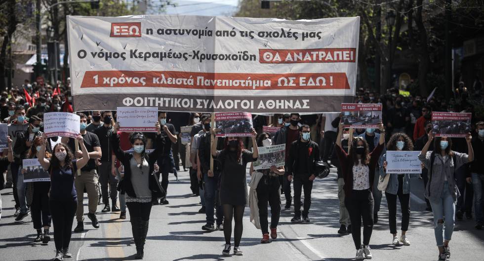 Μαζικά εκπαιδευτικά συλλαλητήρια, ένταση σε Αθήνα – Θεσσαλονίκη