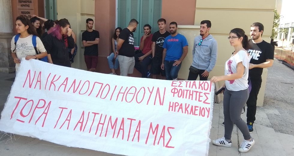 Η απογείωση των ενοικίων ρίχνει τις βάσεις
