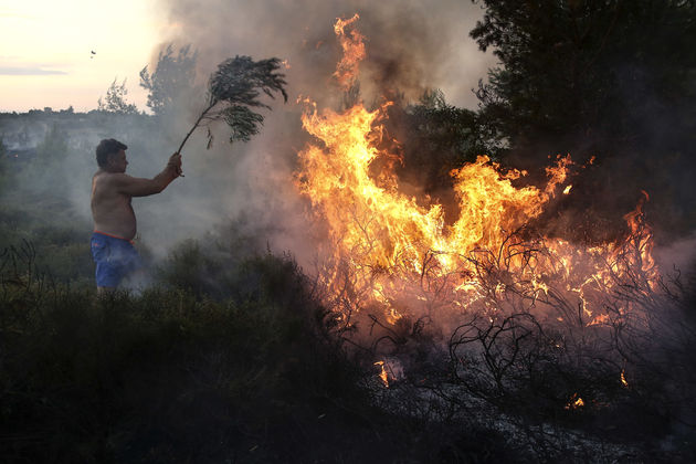 Αίτημα για διεθνή συνδρομή