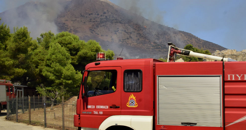 Απομακρύνθηκαν οι φλόγες από τον αρχαιολογικό χώρο στις Μυκήνες