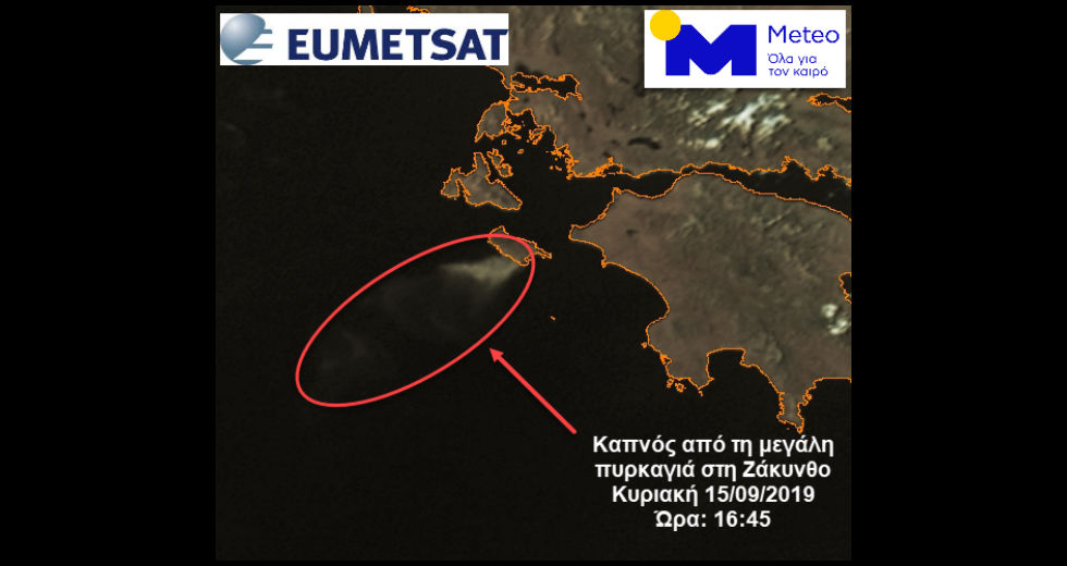 Επιμένει η πυρκαγιά στη Ζάκυνθο